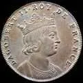 Dagobert II