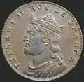 Thierry II